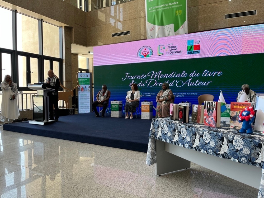 allocution de SEM HARA